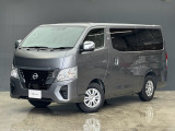 奈良日産中古車!奈良・大阪・京都・兵庫・和歌山・滋賀!その他全国対応可能