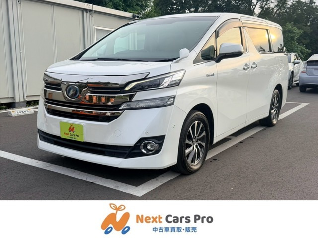 ヴェルファイア ハイブリッド 2.5 V Lエディション E-Four 4WD 純正ナビ 追従クルー...