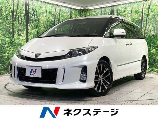 エスティマ 2.4 アエラス プレミアム エディション 