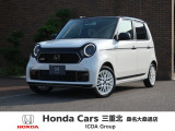 ホンダ N-ONE