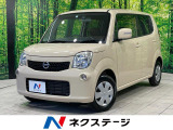ナビ 禁煙車 ドラレコ スマートキー ETC オートエアコン