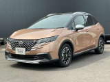 ご覧頂きまして誠にありがとうございます。当店は日産中古車クオリティーショップ認定店です。お客様のクルマ選びをお手伝いさせていただきます。