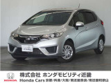 ◆株式会社ホンダモビリティ近畿◆兵庫県、京都府、大阪府、奈良県、和歌山県の100を超える店舗でアフターフォローをさせていただきます!!