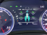 安全システムステータス