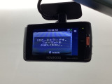昨今必須のアイテム、ドライブレコーダ付き!万が一の際の映像を証拠として残せます。おひとりで運転している時でも安心ですね☆内蔵のカードを取り出せばパソコンでも映像が確認できます。