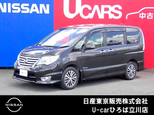 セレナ 2.0 ハイウェイスター Vセレクション+Safety S-HYBRID 