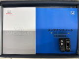スマートキーは鍵をバッグに入れたままでもドアロックの開閉やエンジンのON・OFFができます。夜間や雨の日も鍵を探さなくて良いので便利です。