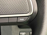 Dassist切り替えステアリングスイッチでシーンに合わせて2つの走行モードの切り替えが可能!加速したい時に便利なパワーモード。燃費重視のスマートな走りのエコモード。