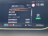 ◆北海道、東北、関東、中部、関西、中国、四国、九州、沖縄、全国各地どこからでも対応可能です!!お気軽にガリバーにお気軽にご相談ください!!