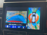 【マルチビューカメラシステム】専用のカメラにより、上から見下ろしたような視点で360度クルマの周囲を確認することができます☆死角部分も確認しやすく、狭い場所での切り返しや駐車もスムーズに行えます。