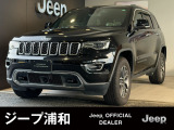 ワンオーナードラレコ装着済みの禁煙車の最終モデルです、とてもクオリティの高い1台です、自信をもってお勧めします、お問合せ心よりお待ち申し上げます。