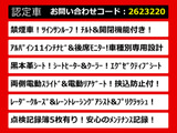 アルファード 2.5 S Cパッケージ 黒本革 サンルーフ 11インチナビ 禁煙