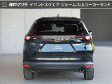 自動車保険もお任せ下さい(^-^)神戸マツダは年間3万件以上の自動車保険取り扱い実績と豊富な経験をもとに、いざという時に備えた保険内容のアドバイスもさせて頂きます◎