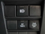 非常時やキャンプなどに役立つAC100Vコンセント付きです。