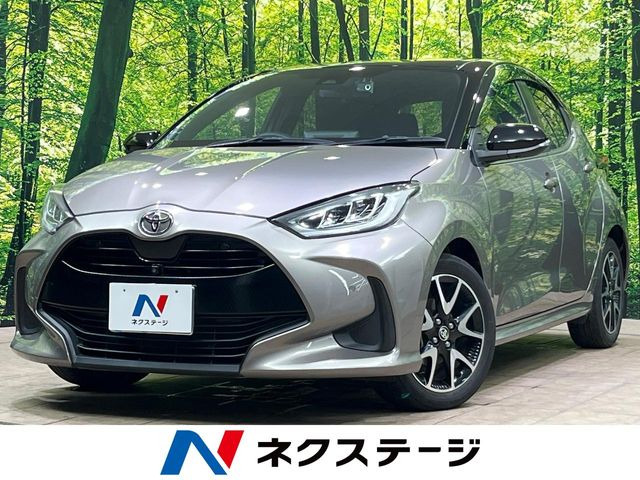 ヤリス 1.5 Z