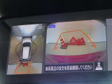 バックガイドモニターを装備しています、車庫入れもラクラクです。パノラミックビューモニターを搭載しています、上からの画像も表示されます。