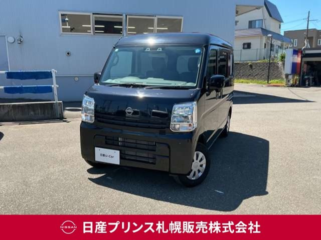 クリッパー DX GLパッケージ ハイルーフ 4WD