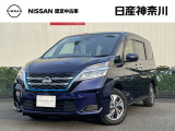 日産神奈川の在庫300台以上掲載中!ディーラーならではの試乗車から、下取り車まで様々なラインアップをご用意しております。