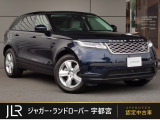新車時935.9万円(車両本体価格827万円、メーカーオプション108.9万円)のお車です!パノラミックルーフ、フロントシートヒーター、2トーンシート等オプション満載のヴェラールが入庫しました!