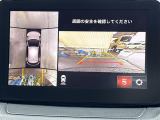 ◆北海道、東北、関東、中部、関西、中国、四国、九州、沖縄、全国各地どこからでも対応可能です!!お気軽にガリバーにお気軽にご相談ください!!
