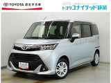 静岡県内にお住まいでご来店可能な方への販売に限らせていただいております。