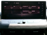 TV、Bluetoothなど好きな音楽を聴きながらドライブ。