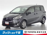 【ご案内】当店は、ご契約・納車時のご来店および当社への整備入庫が可能な千葉県・茨城県の方への販売とさせていただいております。どうぞ御了承いただきます様、お願い致します。