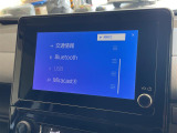 ◆北海道、東北、関東、中部、関西、中国、四国、九州、沖縄、全国各地どこからでも対応可能です!!お気軽にガリバーにお気軽にご相談ください!!