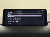 【10.25インチセンターディスプレイ】ナビゲーションや多彩なオーディオ機能を搭載した10.25インチのワイドディスプレイ。Apple CarPlayやAndroidAutoにも対応します。