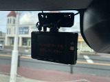 急な事故や故障等のトラブルにも迅速に対応できます。お車のことなら何でも奈良マツダにお任せください!