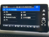 【オーディオソース】ラジオはもちろんCD、フルセグ、DVD、Bluetooth、ApplecarPlay、AndroidAuto、ミュージックラック、USB、SDほか多彩な機能を装備しております