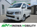 福祉車両専門店 トヨタ  ハイエースワゴン GL 4WD!お気軽にお問い合せください!