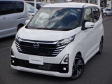 日産プリンス埼玉 ユ-カ-ズ越谷です♪ 電話 0078-9711-034529 【フリ-ダイヤル無料】 日産認定クオリティショップとして、高品質な在庫物件の品揃えとお客様の笑顔のため、日々の活動を心がけております。