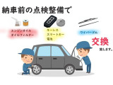 タントカスタム X 