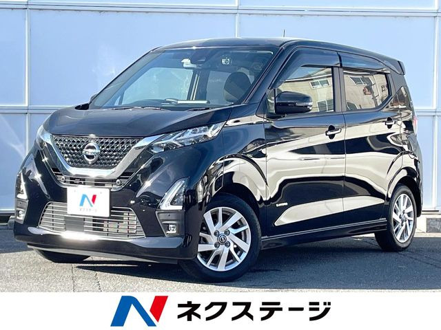 デイズ ハイウェイスターX プロパイロットエディション 