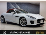 新車時1145.2万円(車両本体価格1057万円、メーカーオプション88.2万円)のお車です!
