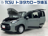 TCSでは☆オープンで☆風通しの良い応対☆を心掛けています!