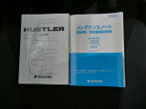 この車両の取扱説明書&メンテナンスノートになります