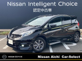 日産愛知販売 Car-Select名岐の在庫車をご覧いただきまして誠にありがとうございます。この他にも画像がございますので、是非ご覧ください。より詳しくお車をご覧いただけます。