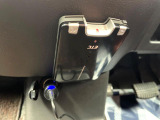 【ETC】高速道路の料金所をストレスなく通過!話題のスポットやサービスエリアに多い「スマートIC」利用時は必須のアイテムです。当店でセットアップを実施、ご納車当日からすぐにご利用いただけます!