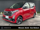 日産愛知販売カーセレクト春日井六軒屋の在庫車をご覧いただきまして誠にありがとうございます。この他にも画像がございますので、是非ご覧ください。より詳しくお車をご覧いただけます。