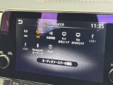 9インチナビ+フルセグで検索や操作がスイスイ行えます!
