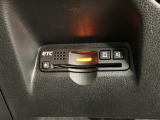いまや快適なカーライフに欠かせないETCが付いています。
