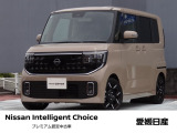 この度は愛媛日産自動車カータウン姫原店の展示車をご覧頂きまして誠にありがとうございます。気になるお車がございましたらお気軽にお問い合わせ下さい!