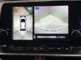 【アラウンドビューモニター】車を上から見下ろしているかのような映像で周囲の状況がひと目で確認、狭い駐車場に駐車するときも安心です♪