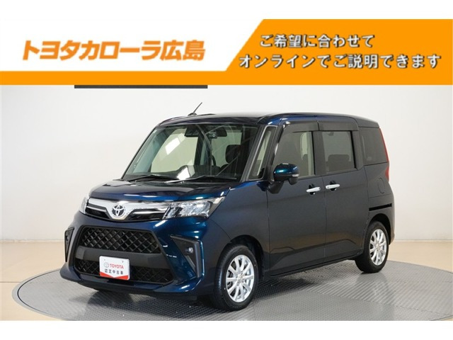 ルーミー 1.0 G-T 