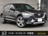 新車時1042万円(車両本体価格981万円、メーカーオプション61万円)のお車です!もう手に入れることのできないV6エンジンを搭載しており、官能的なエキゾーストはジャガーブランドの真髄を味わえます。