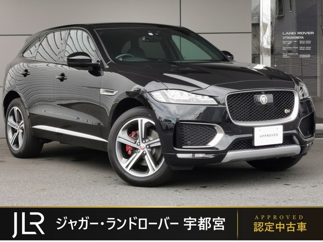 Fペイス S 3.0L P380 4WD 
