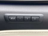 【メモリー機能付きパワーシート】ドライバーごとに設定したシート位置を記憶して、ボタン一つで切り替えできる便利な機能!運転する方が複数名いらっしゃるご家庭におすすめです♪