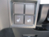 シートヒーター付きです。寒い日も快適なドライブが楽しめます♪